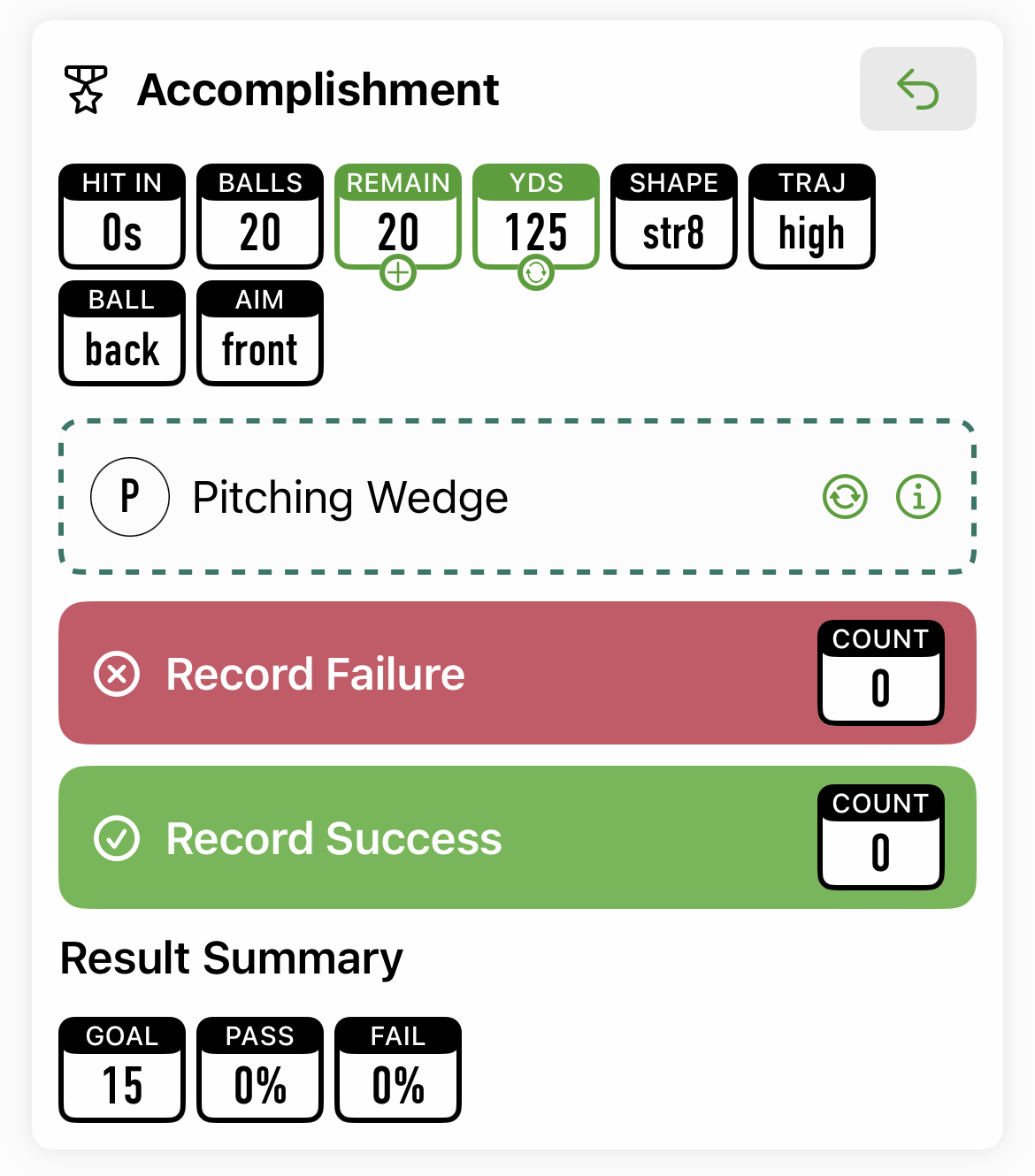 AccomplishmentTracker.png