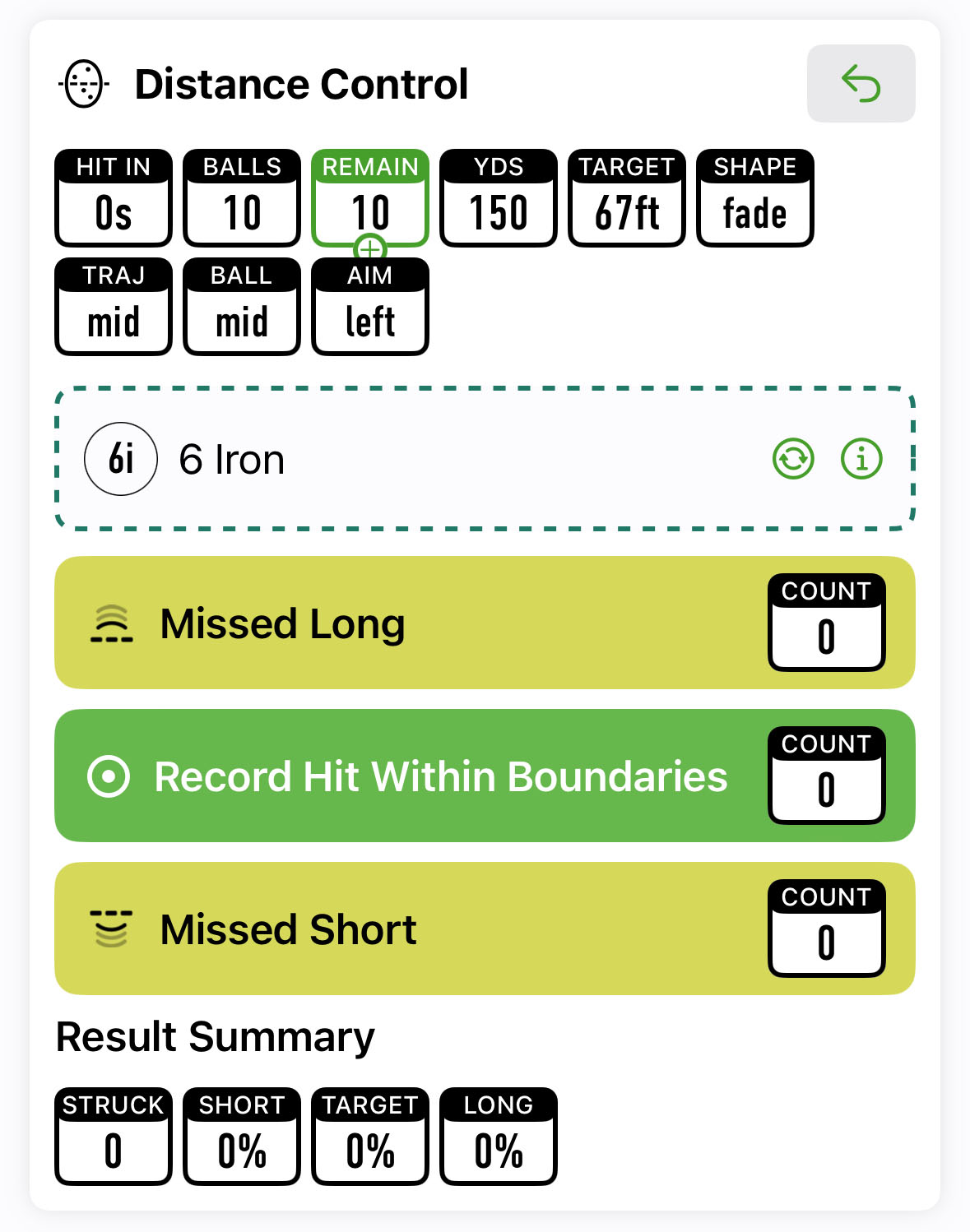 DistanceControlTracker.jpg